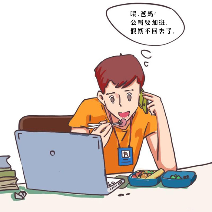 SGʤ(й)ٷվ