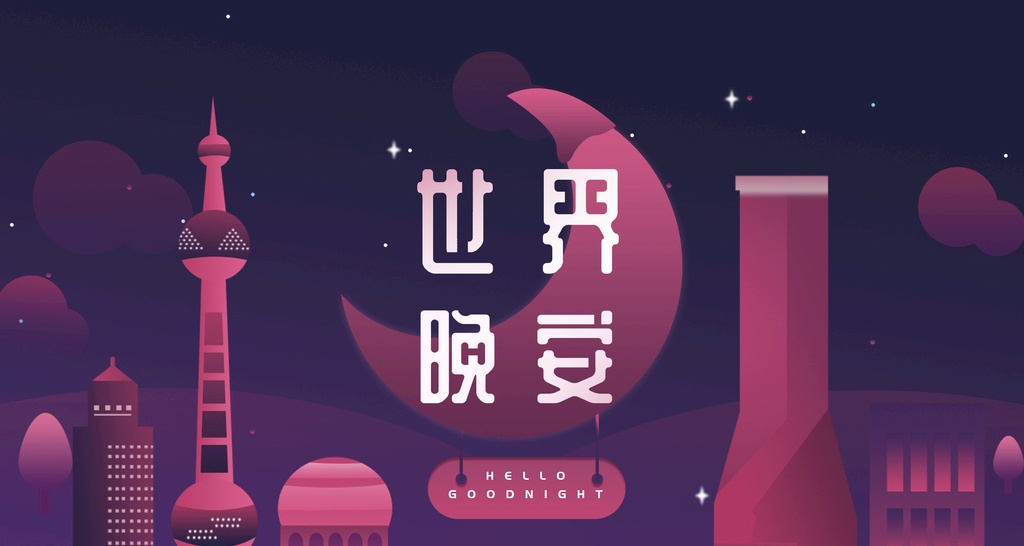 SGʤ(й)ٷվ