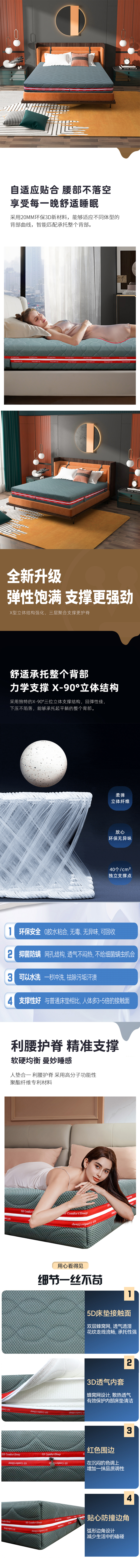 5Dά͸о-пսṹ0804-01.jpg