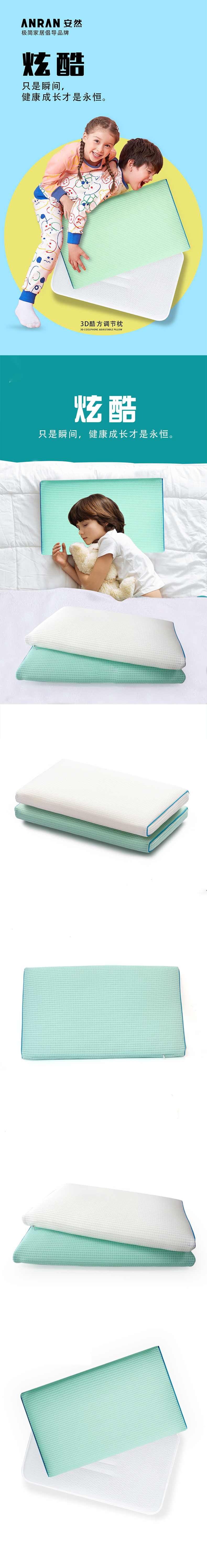 3D᷽1.jpg