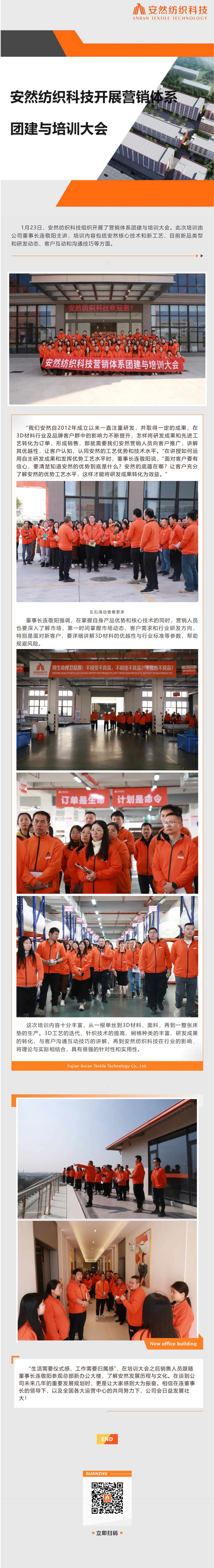 Ļͼ_25-1-2025_172739_mp.weixin.qq.com.jpg